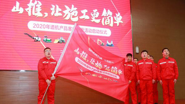 CMD368(中国区)体育有限公司官网