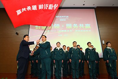 4.12月1日，CMD368“品牌服务年”启动典礼隆沉进行。本次活动是CMD368股份打造服务品牌，回报用户的必要；也是中国民族品牌发展建设的必要。