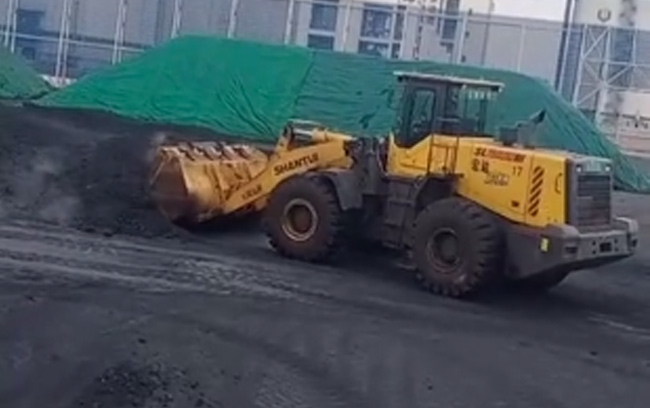 CMD368(中国区)体育有限公司官网