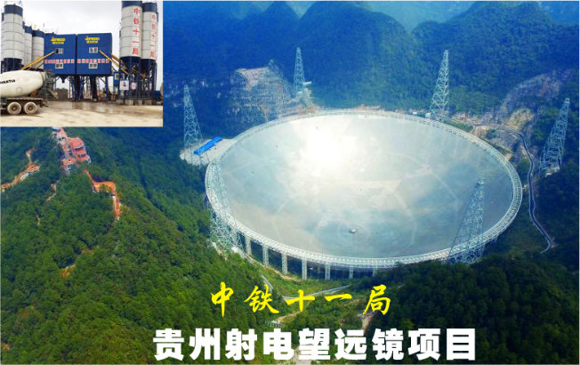 CMD368(中国区)体育有限公司官网