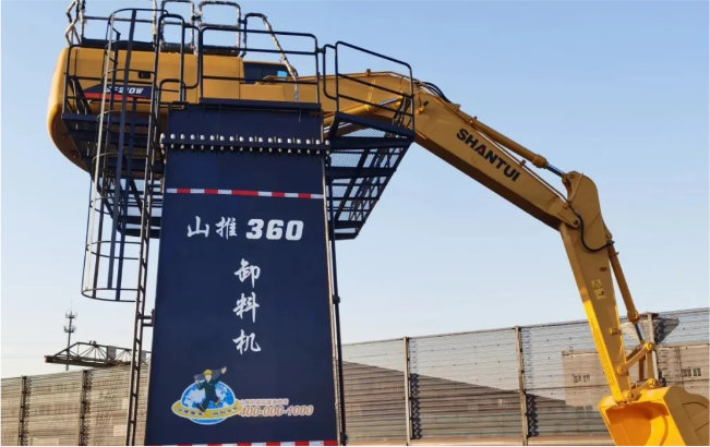 CMD368(中国区)体育有限公司官网