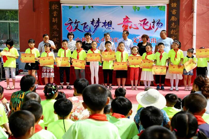 公司工会持续发展为泗水CMD368圣爱幼学的捐赠活动