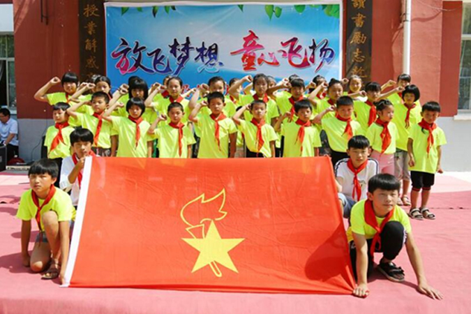 公司工会持续发展为泗水CMD368圣爱幼学的捐赠活动