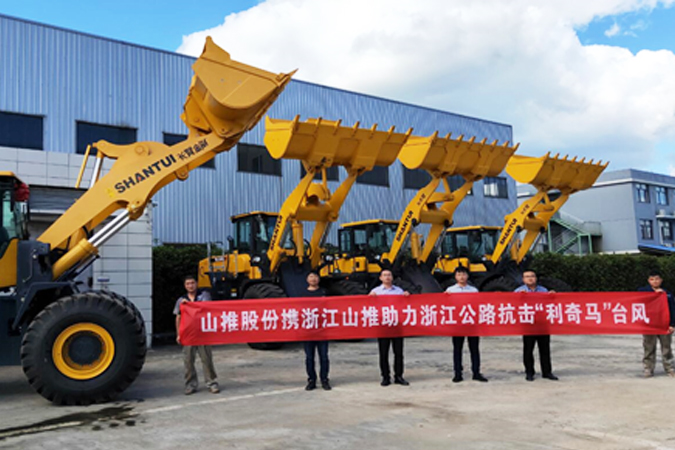 抗震救灾—CMD368助力抗击台风“利奇马”