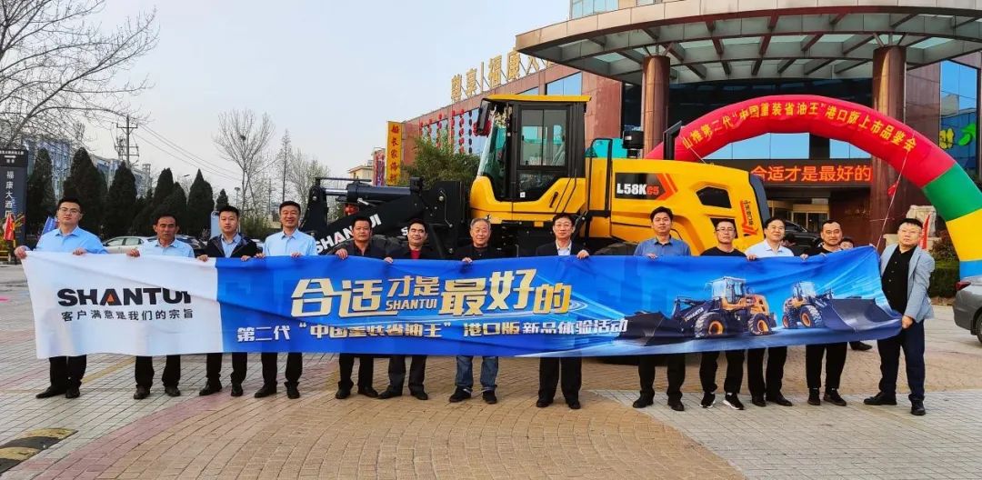 CMD368(中国区)体育有限公司官网