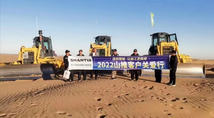 CMD368(中国区)体育有限公司官网