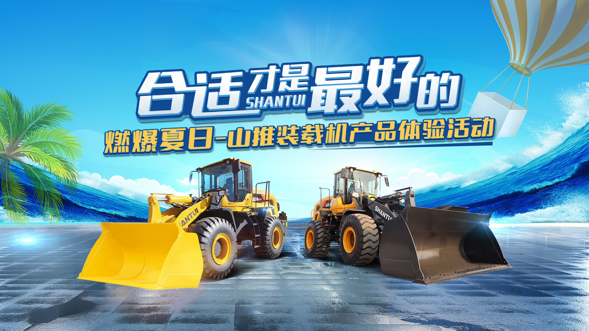 CMD368(中国区)体育有限公司官网