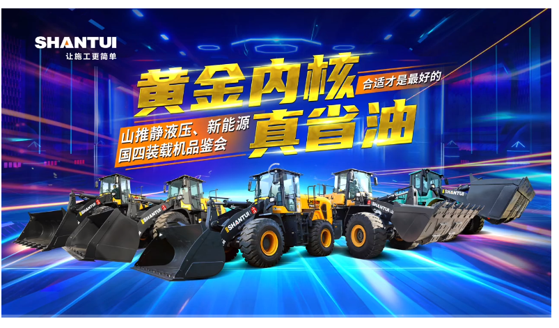 CMD368(中国区)体育有限公司官网