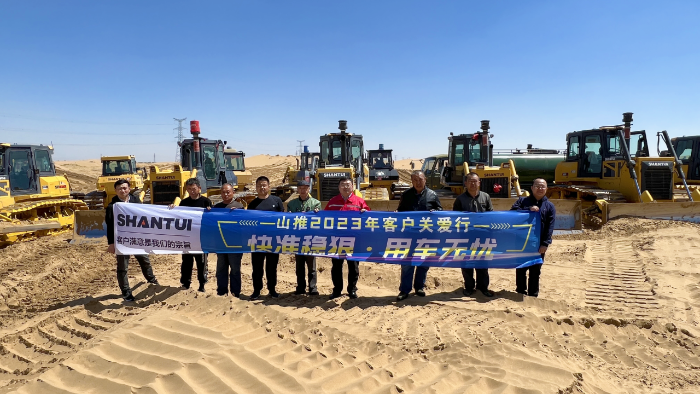CMD368(中国区)体育有限公司官网