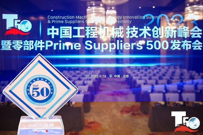 CMD368(中国区)体育有限公司官网