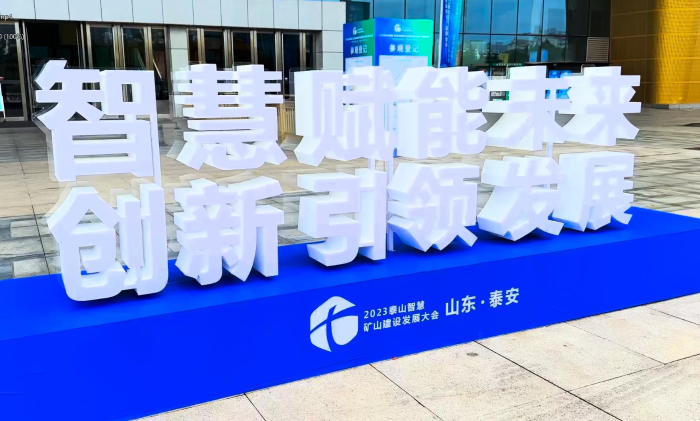 CMD368(中国区)体育有限公司官网