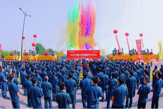 CMD368(中国区)体育有限公司官网