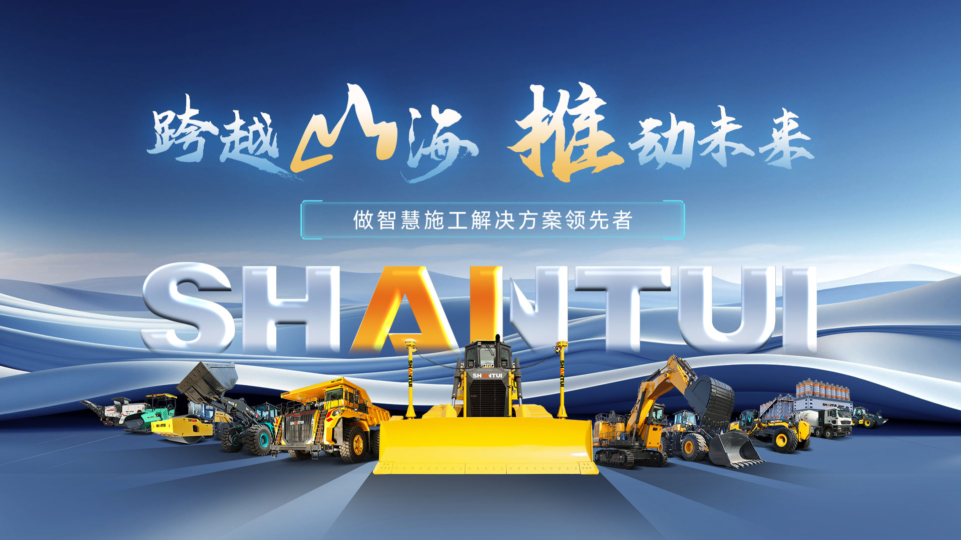 CMD368(中国区)体育有限公司官网