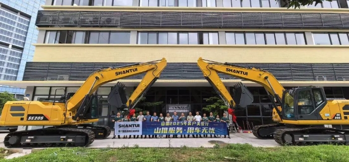 CMD368(中国区)体育有限公司官网