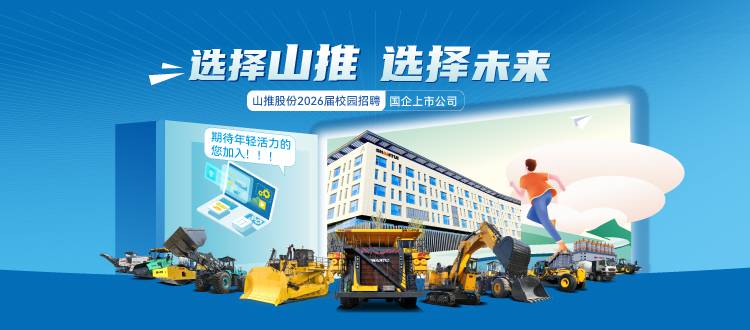 CMD368(中国区)体育有限公司官网