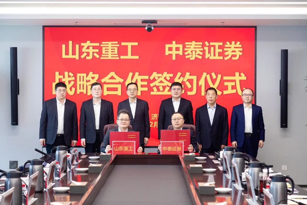 CMD368(中国区)体育有限公司官网