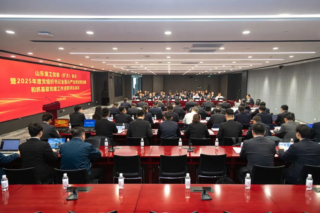 CMD368(中国区)体育有限公司官网