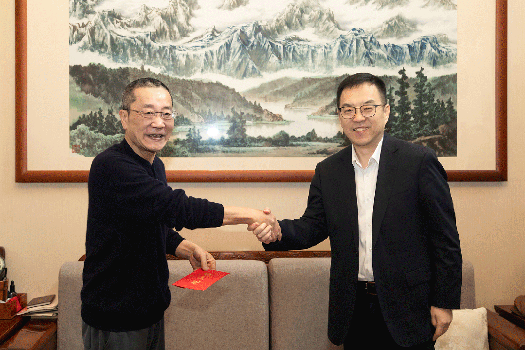 CMD368(中国区)体育有限公司官网