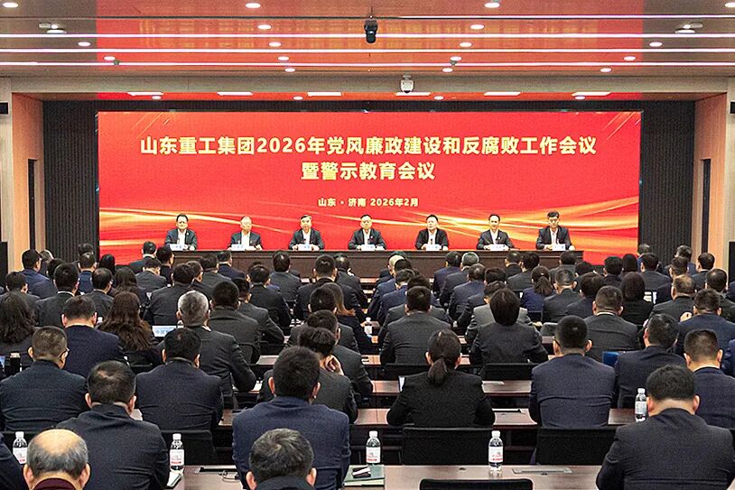 CMD368(中国区)体育有限公司官网