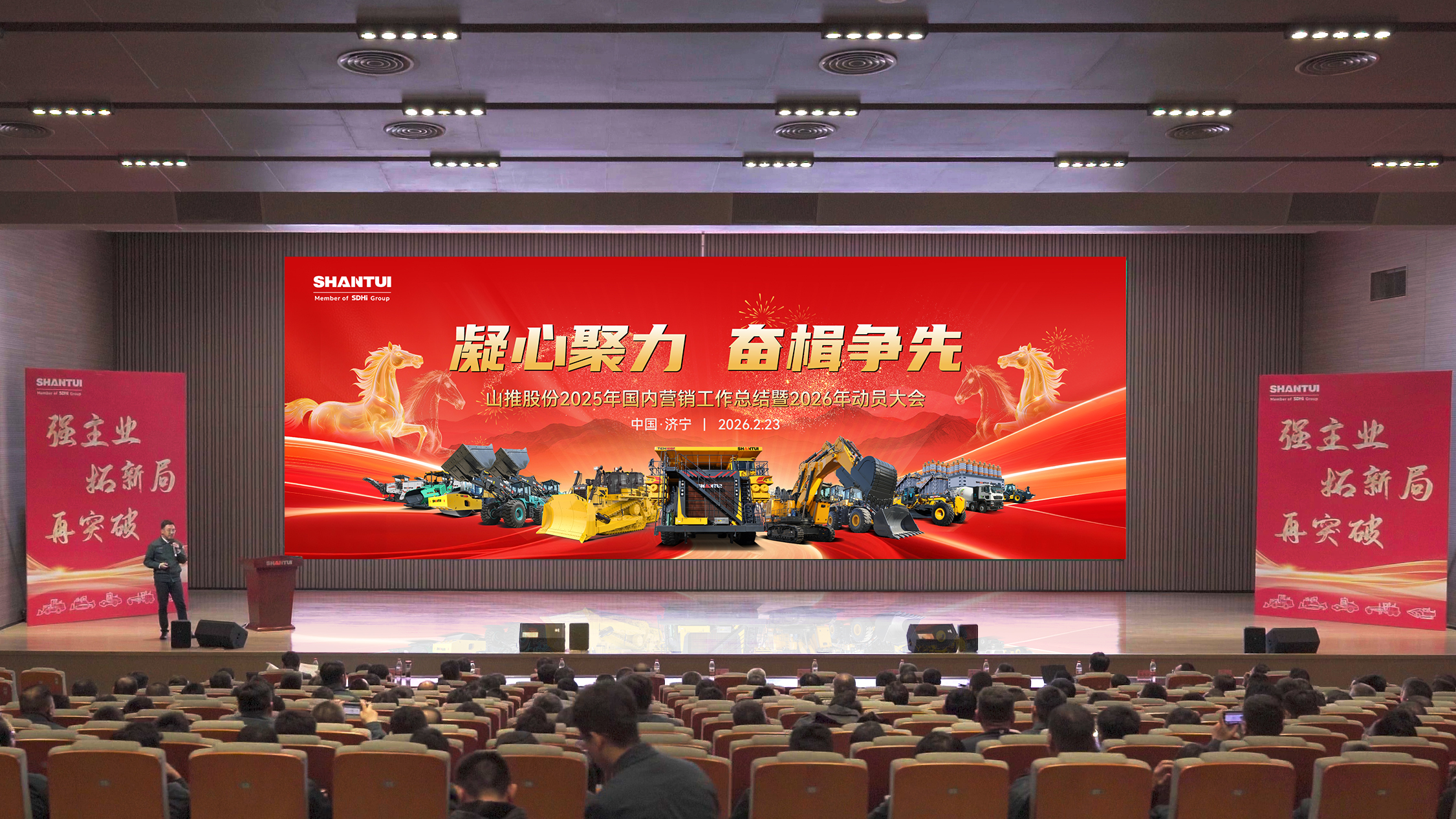 CMD368(中国区)体育有限公司官网