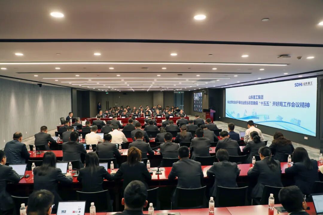 CMD368(中国区)体育有限公司官网