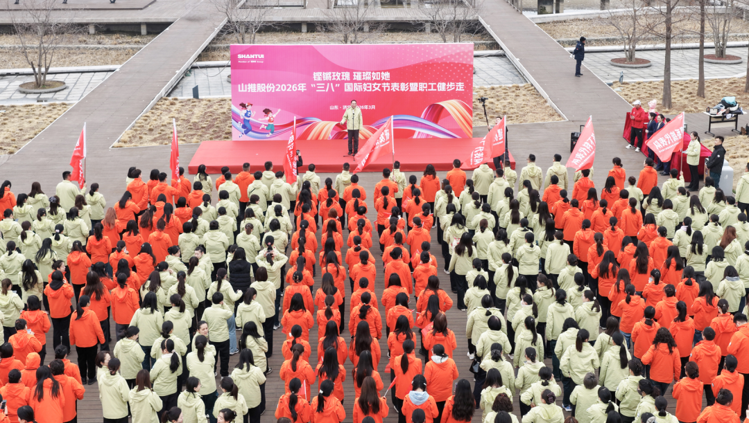 CMD368(中国区)体育有限公司官网