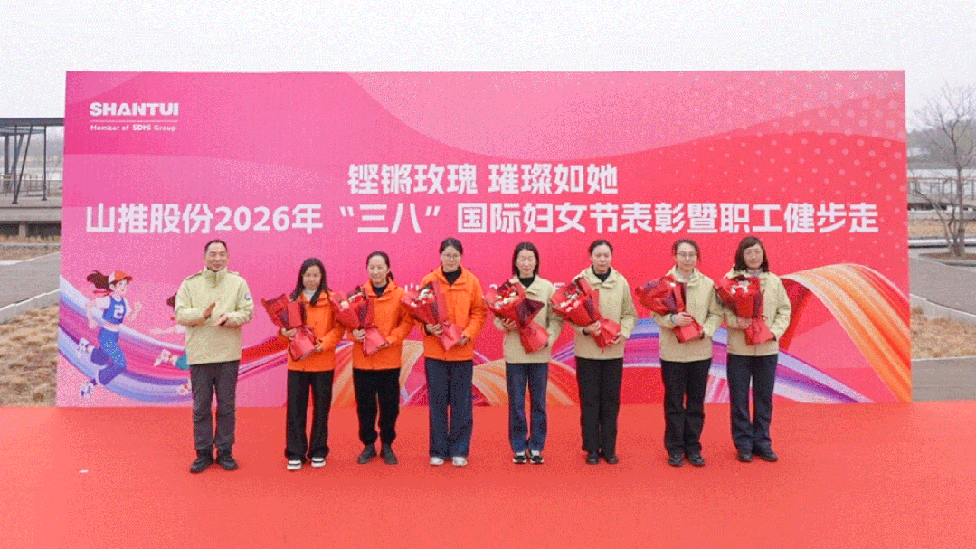 CMD368(中国区)体育有限公司官网