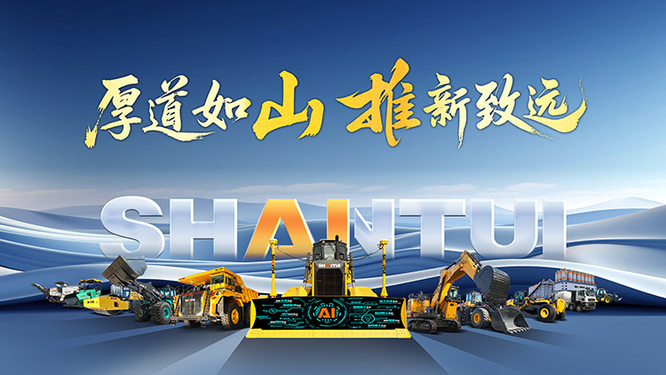 CMD368(中国区)体育有限公司官网
