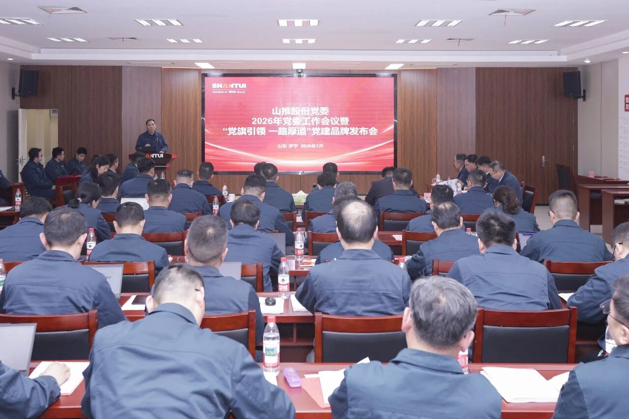 CMD368(中国区)体育有限公司官网