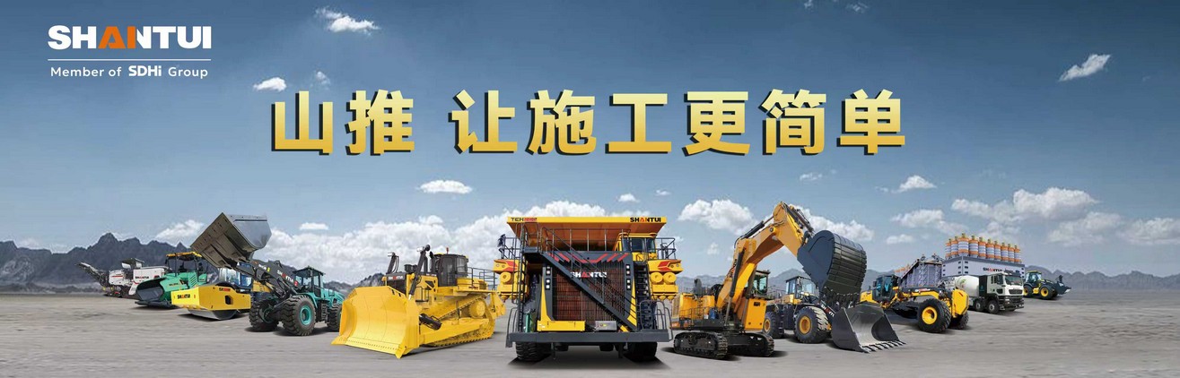 CMD368(中国区)体育有限公司官网