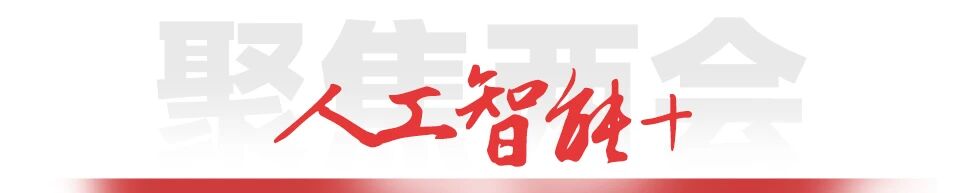 CMD368(中国区)体育有限公司官网