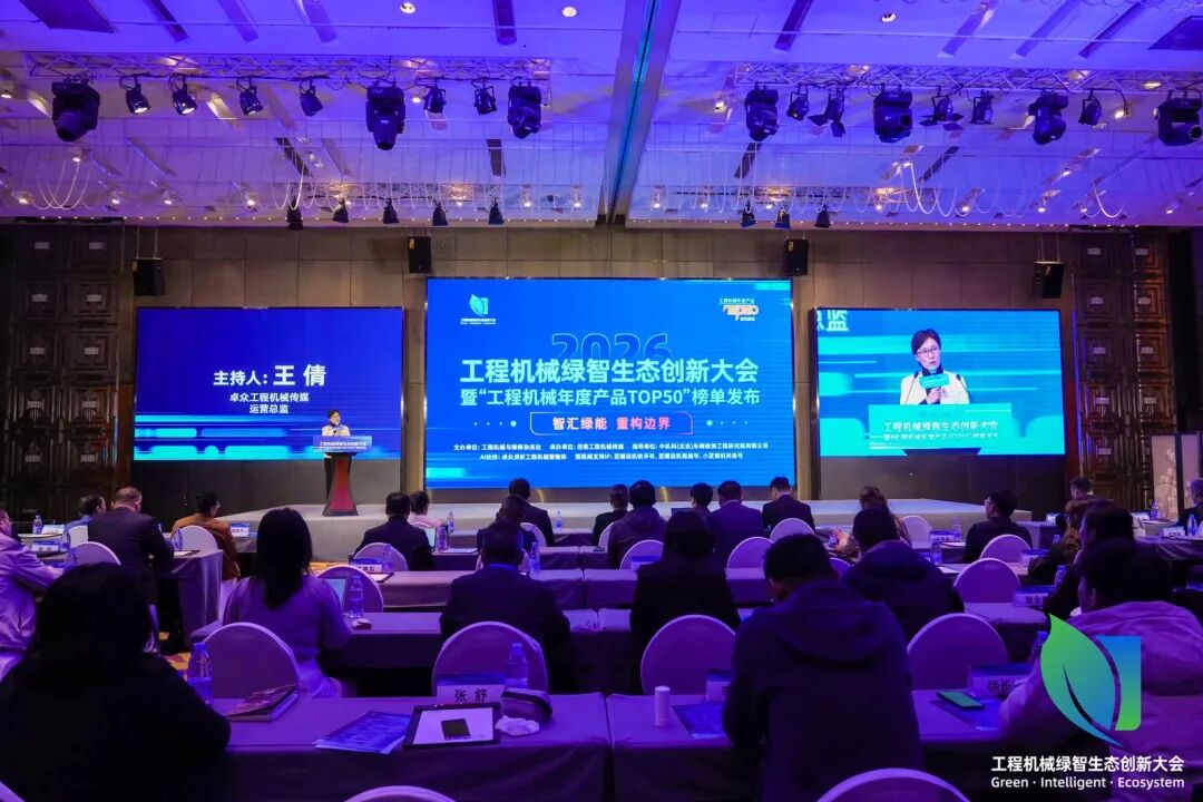 CMD368(中国区)体育有限公司官网
