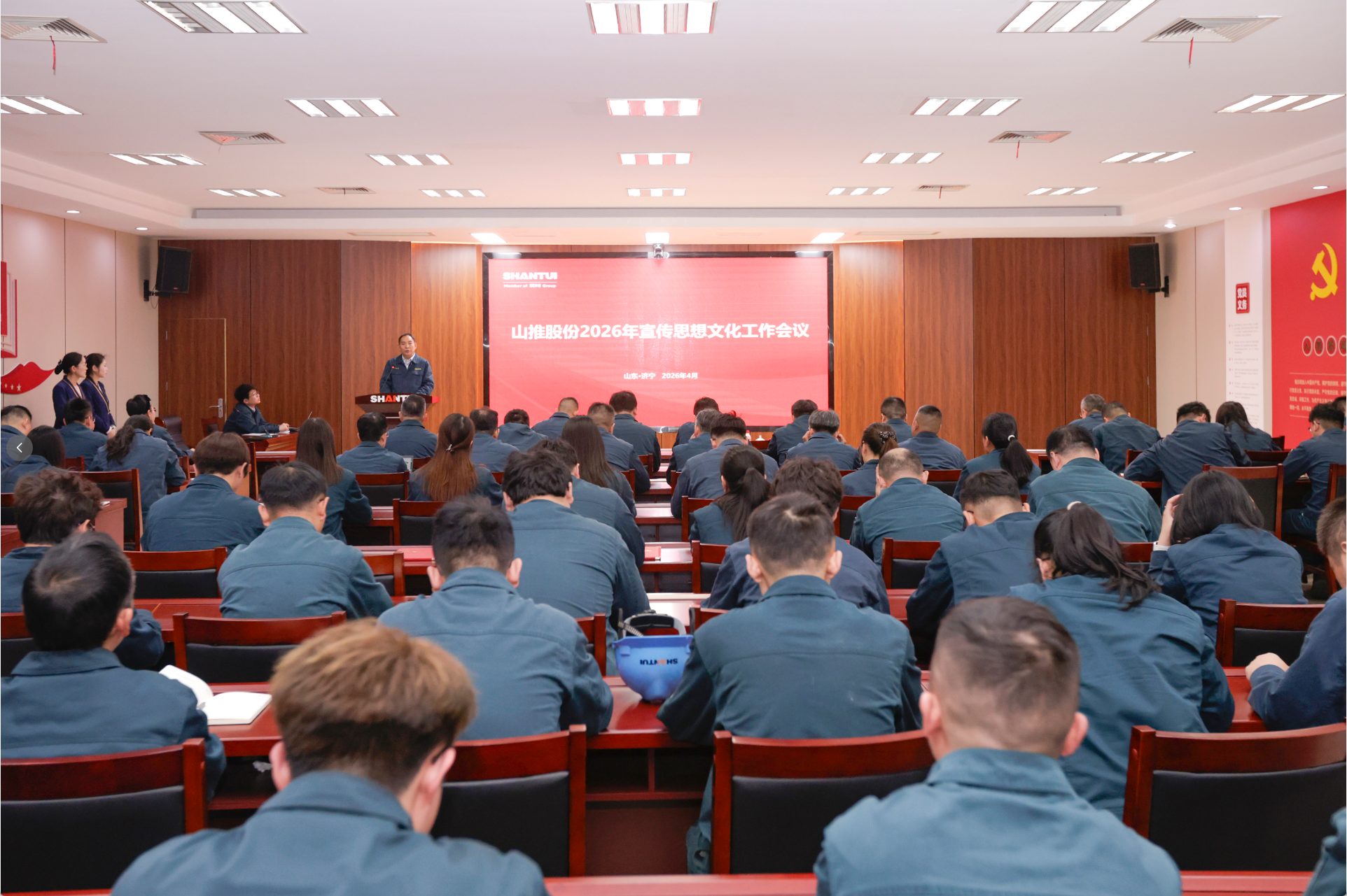 CMD368(中国区)体育有限公司官网