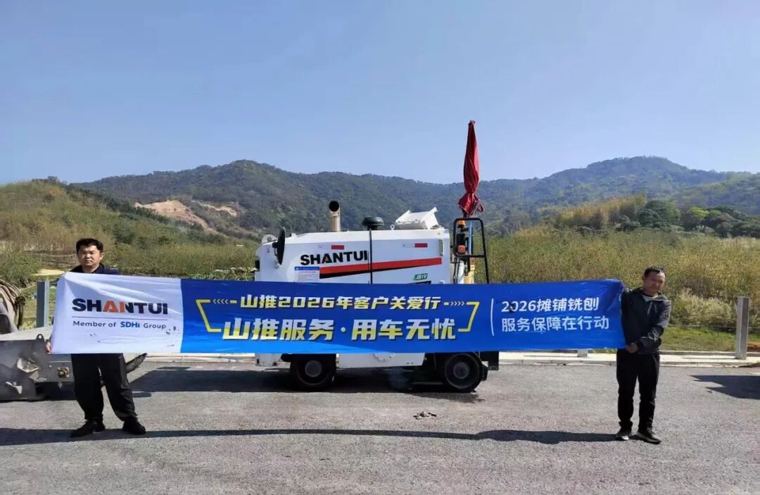 CMD368(中国区)体育有限公司官网